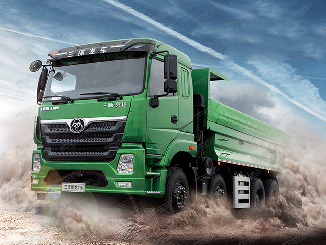 T5 8 × 4 Muck Truck