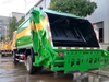 HOWO 116HP 6M3 Компакт