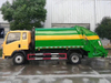 HOWO 116HP 6M3 Компакт